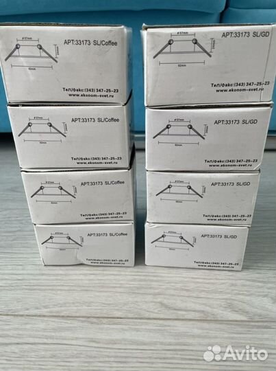 Точечные светильники новые