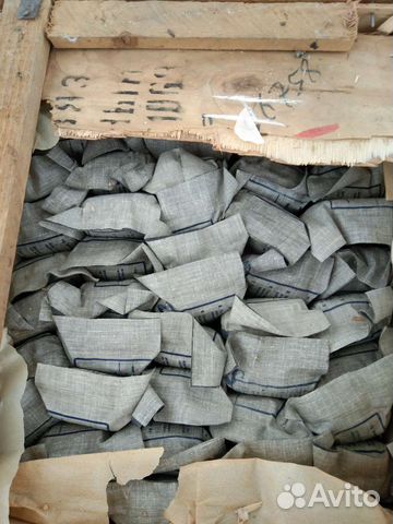 Ипп, Индивидуальный перевязочный пакет