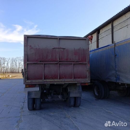 Полуприцеп зерновоз ОДАЗ 9370, 1992