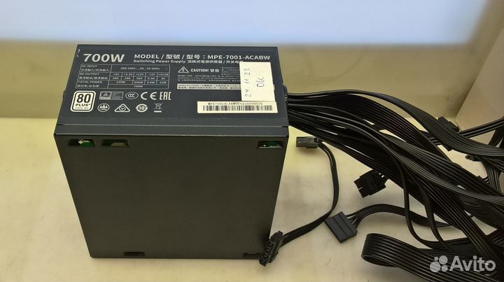 Блок питания cooler master MPE-7001-acabw (700 Вт)