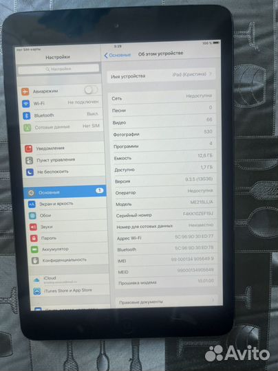 Планшет apple iPad mini
