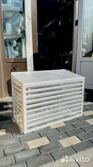 Корзина, Решётка для блока кондиционера