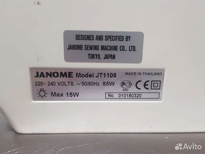 Швейная машина бу JanomeJT 1108