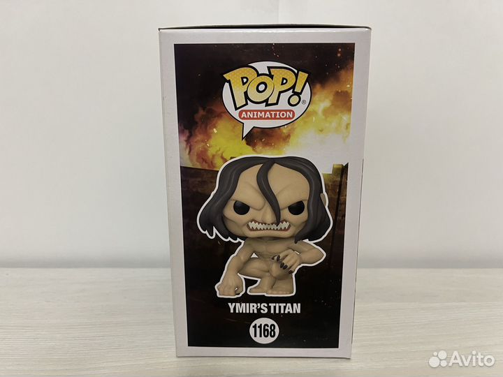 Funko Pop Ymir's Tital 