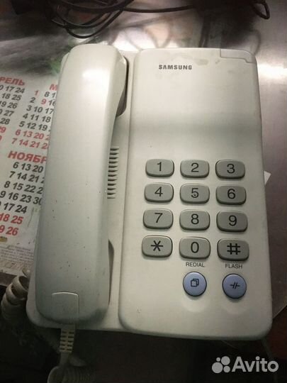 Продам телефон кнопочный