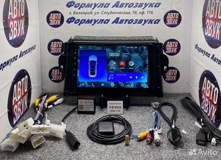 Штатная магнитола Toyota Fortuner 2 2015-2020 1-16