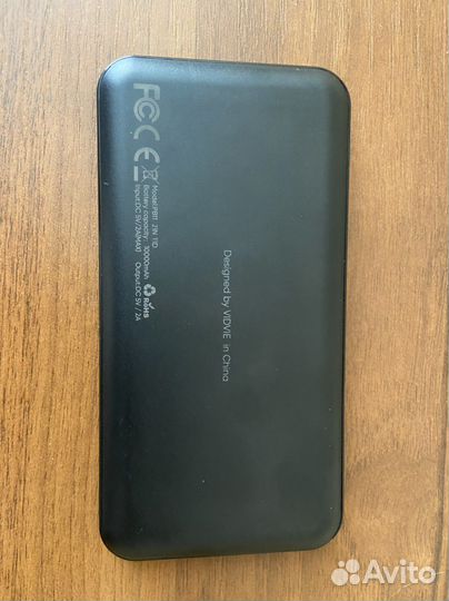 Портативная зарядка (powerbank)