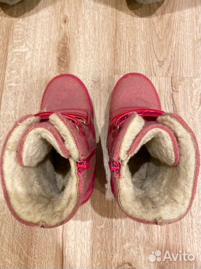 Валенки на подошве Мифёр 29 размер