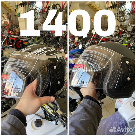 Мотоциклетный шлем