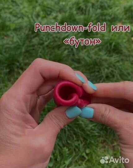 Чаша менструальная