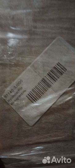 Испаритель кондиционера Хендэ ix55