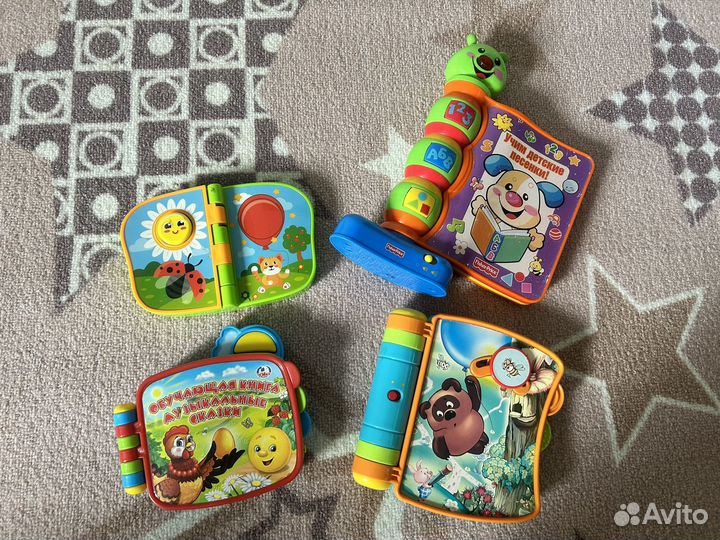 Музыкальные книжки пакетом