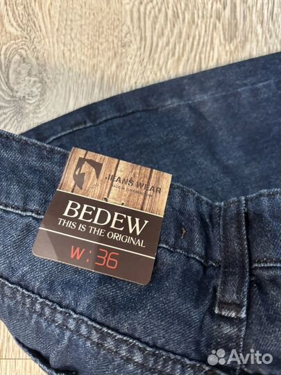 Шорты джинсовые мужские