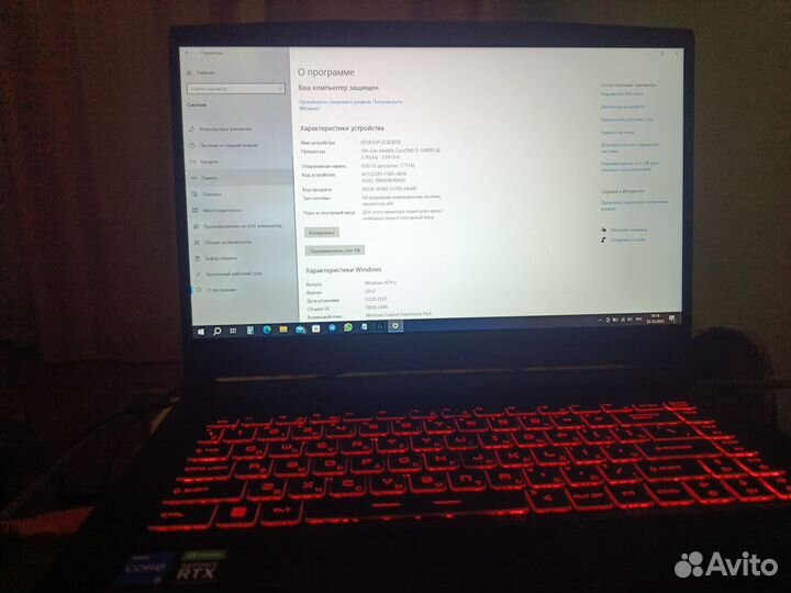 Ноутбук msi gf63 thin 11 uc