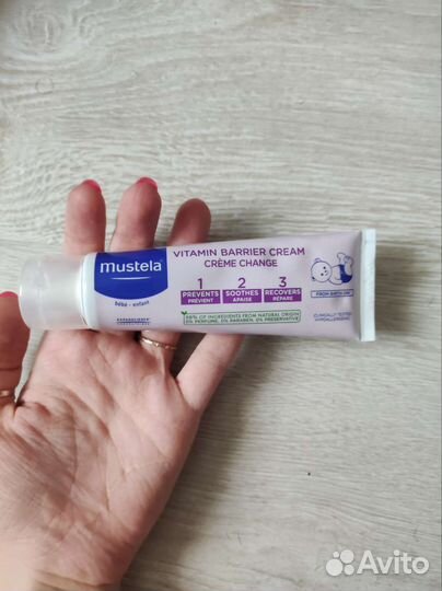 Mustela крем под подгузник новый