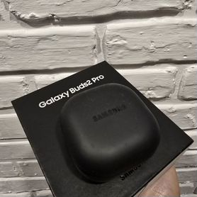 Samsung Buds 2 pro