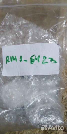 RM1-6423-000000 RM1-6423-000CN Привод реверса