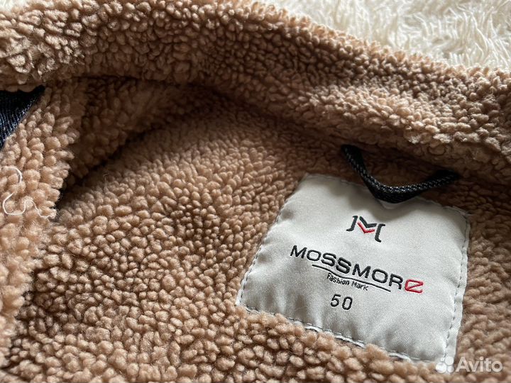 Джинсовая куртка