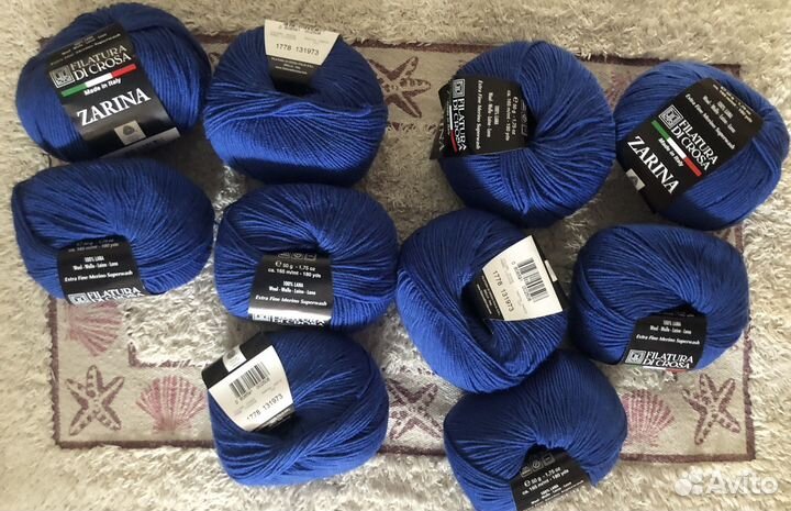 Пряжа нитки для вязания