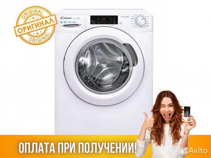 Стиральная машина candy