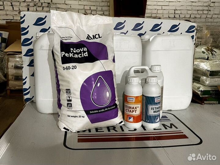 Удобрение Стимакс