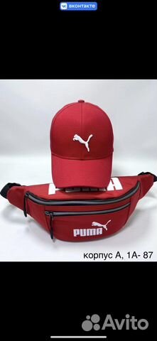 Кепка + сумка на пояс Puma