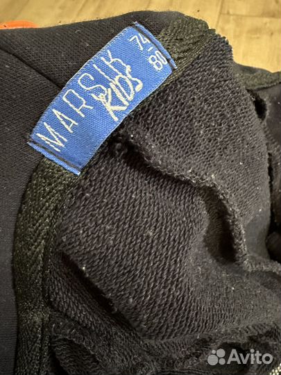 Детский комбинезон