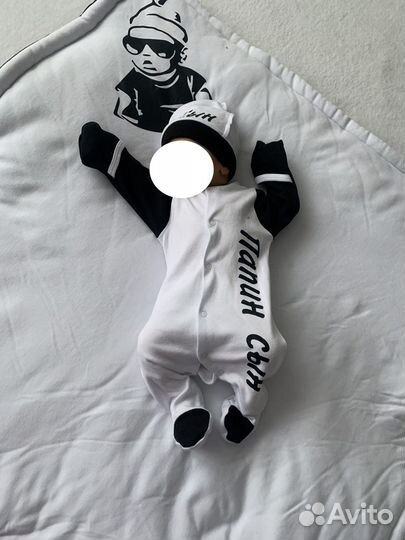 Комплект на выписку зима