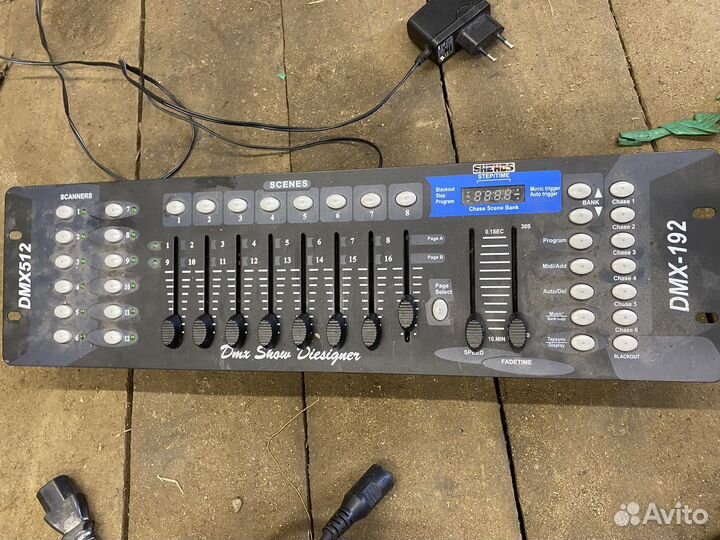 Светомузыка комплект