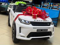 Детский электромобиль Land Rover Discovery