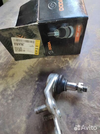 Шаровая опора