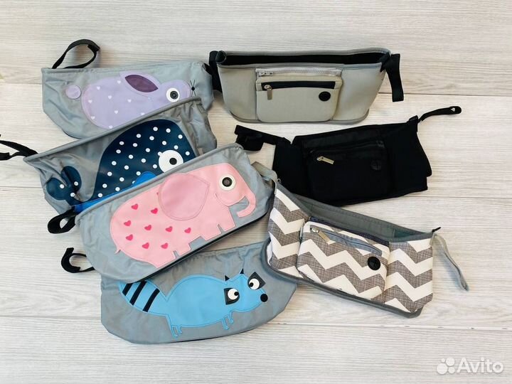Сумка органайзер на коляску, для коляски
