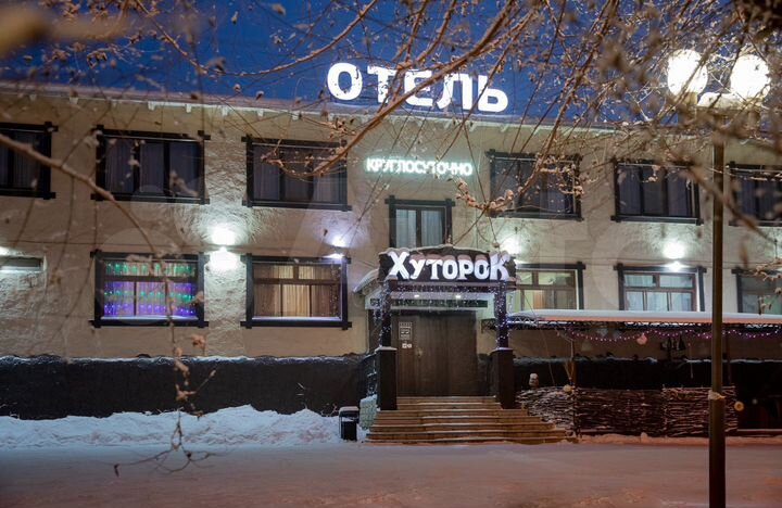 Общепит, 770 м²