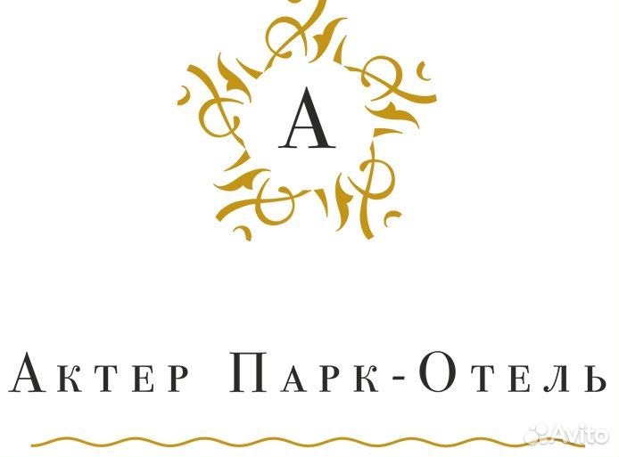 Охрана вахта