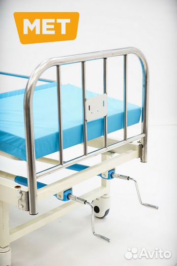 Медицинская кровать со штангой для подтягивания