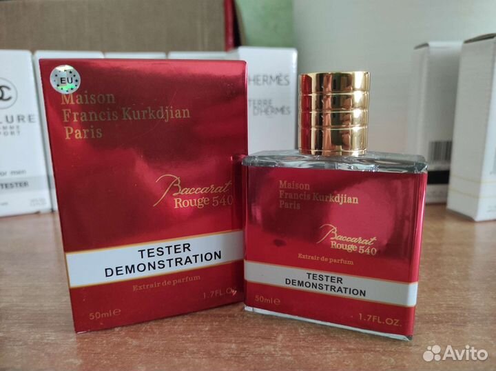 Maison Baccarat Rouge 540