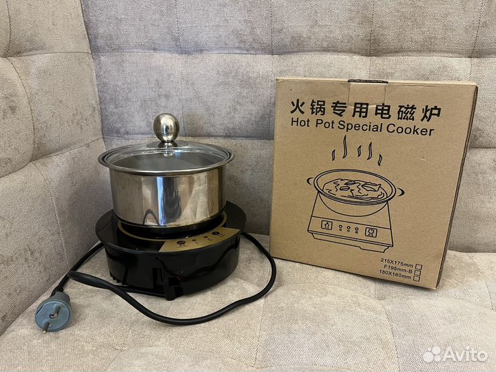 Китайский самовар Хого Hot pot