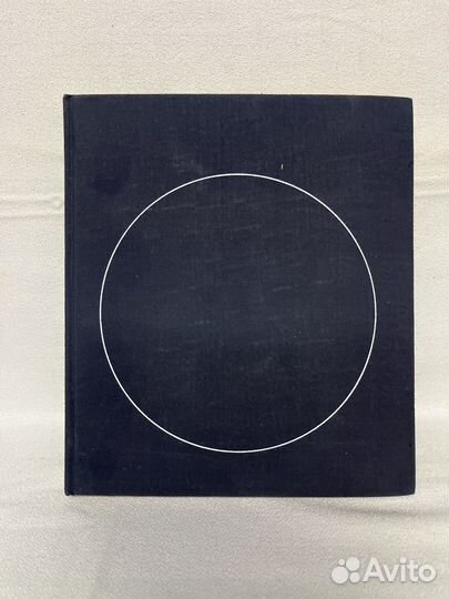 Edit Lajta / Altfranzösische Malerei