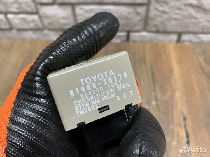 Lexus RX 350 Реле поворотов