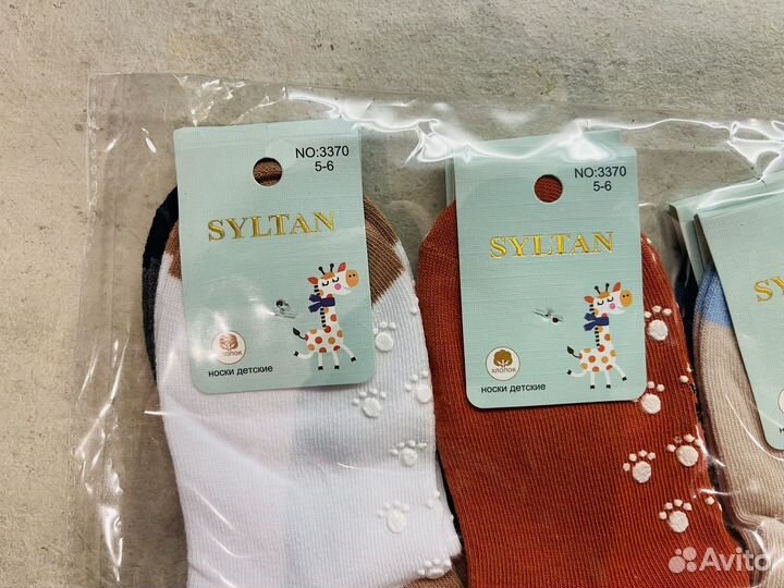 Носки детские Syltan