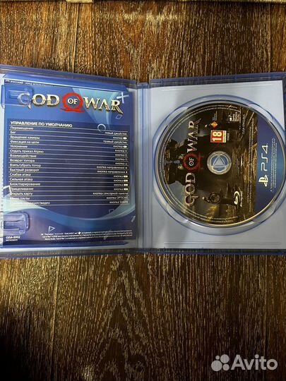 God of war ps4