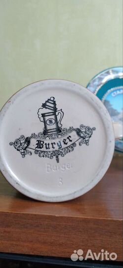 Кружка пивная Германия