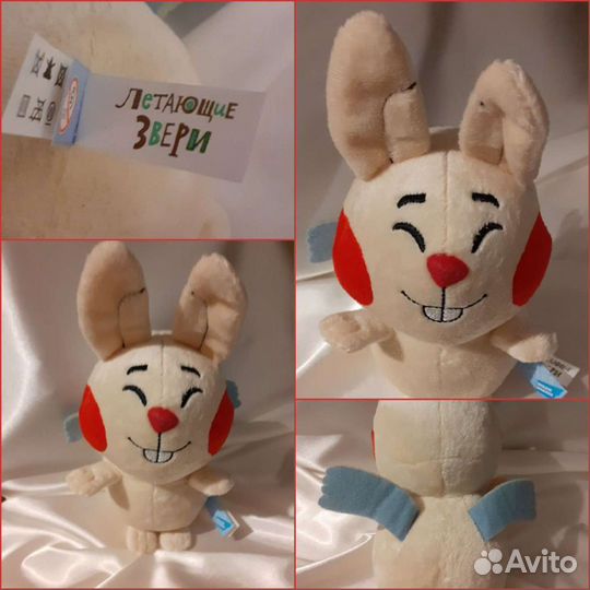 Игрушки б/у