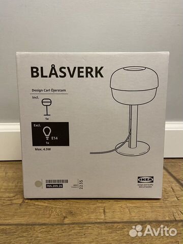 Новая Настольная лампа IKEA Blasverk 2023