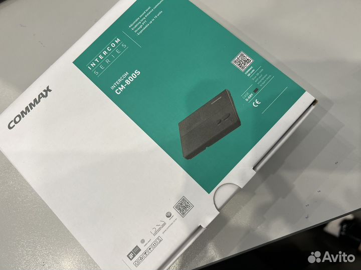 Удаленная станция