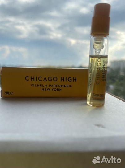 Парфюмерная вода