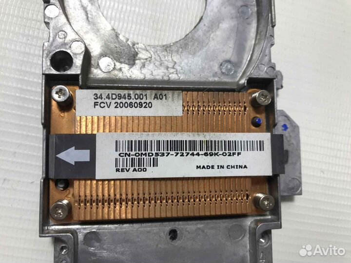 Радиатор для dell PP21L