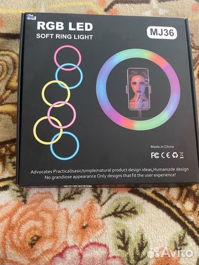 RGB LED soft ring light