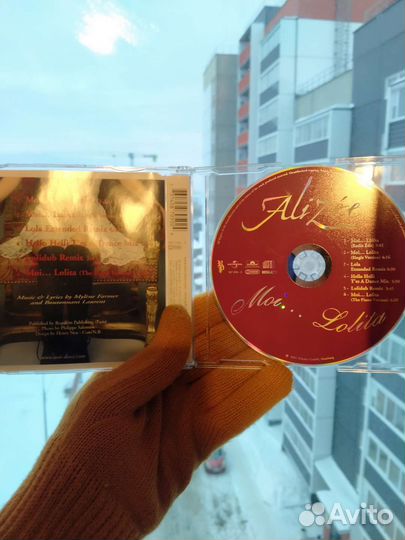 Alizee - Moi Lolita