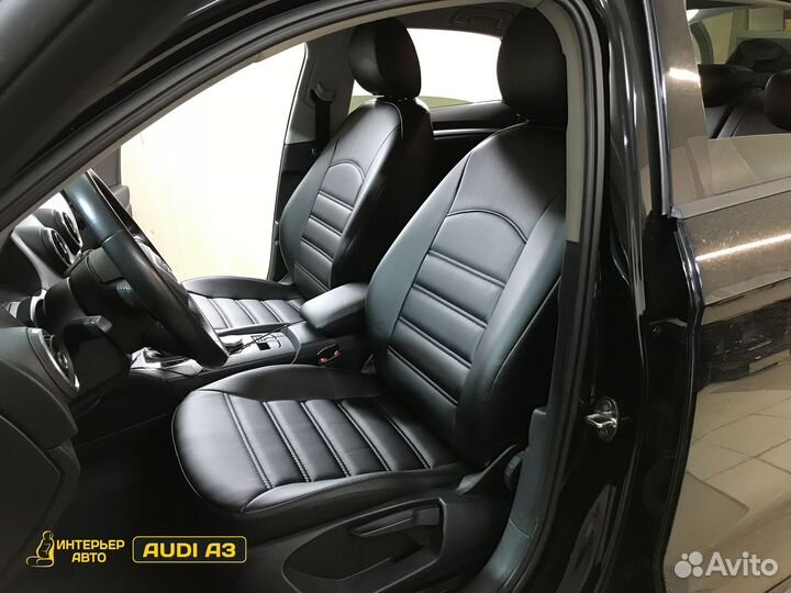 Авточехлы Ауди А3